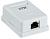 ITK Настенная информационная розетка RJ45 кат.5E FTP 1-порт CS2-1C5EF-12 IEK