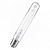 Лампа натриевая ДНаТ PLANTASTAR 400W E40 12X1 4050300620084 OSRAM
