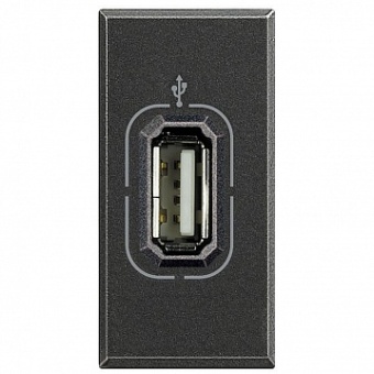 Розетка 1xUSB AXOLUTE, антрацит HS4285 Bticino