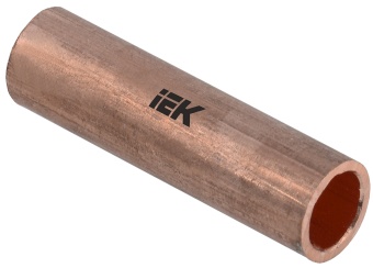 Гильза медная ГМ 25-7 ГОСТ 23469.3 UGT11-025-07 IEK