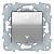 Выключатель для жалюзи UNICA NEW, алюминий NU520730 Schneider Electric
