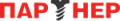 Партнер
